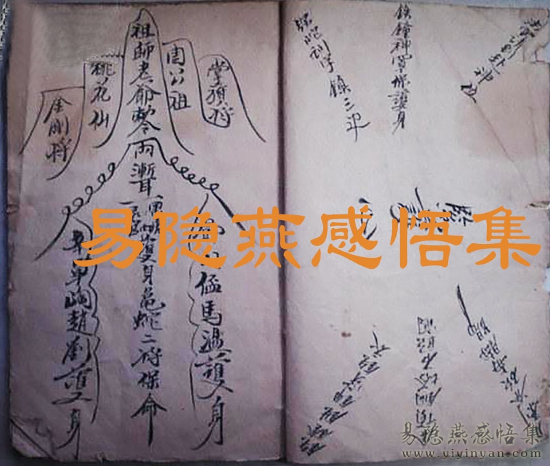 116359PQpjPY_b.jpg 116359PQpjPY_b.jpg