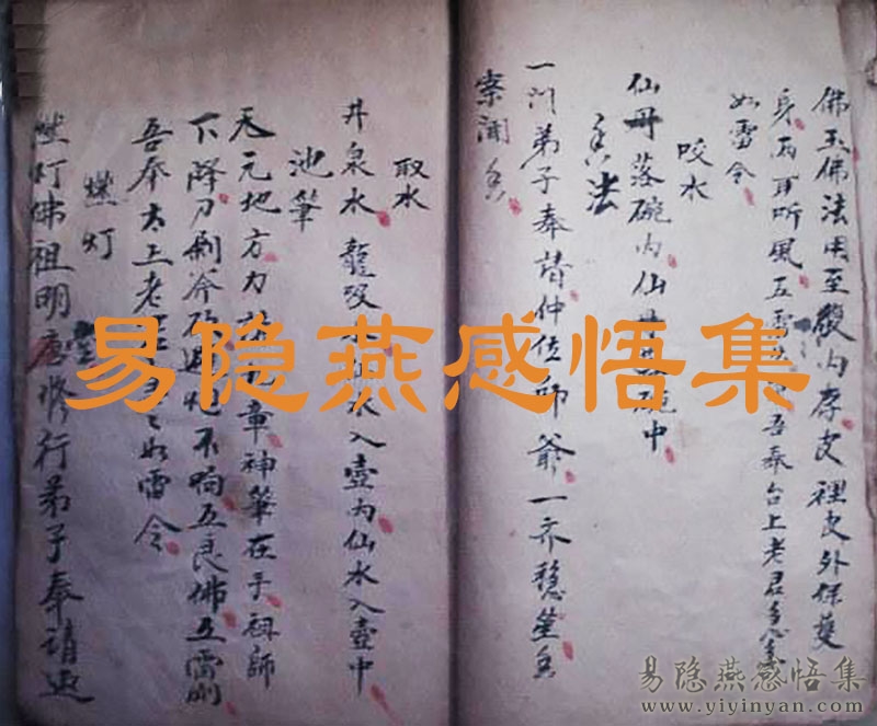 116359QG9TR4_b.jpg 116359QG9TR4_b.jpg