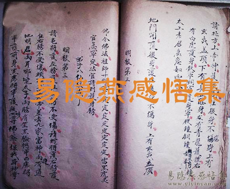 116359STFv8k_b.jpg 116359STFv8k_b.jpg