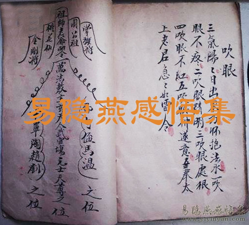 116359Wp8f6i_b.jpg 116359Wp8f6i_b.jpg