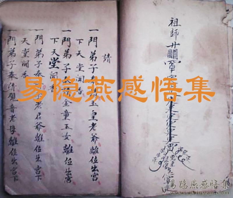 11635938DAQV_b.jpg 11635938DAQV_b.jpg