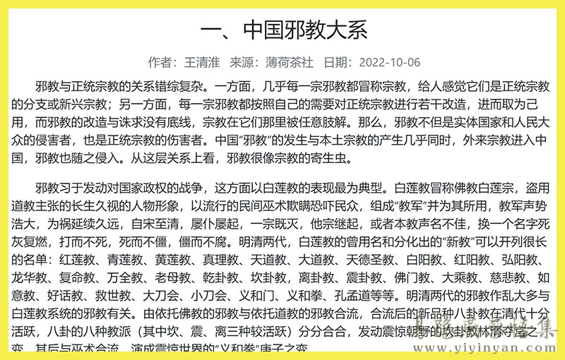 QQ截图20240726091708.jpg QQ截图20240726091708.jpg