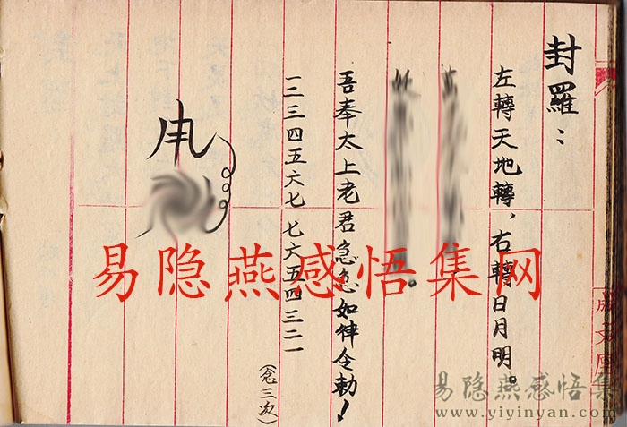 IMG_0025.jpg IMG_0025.jpg