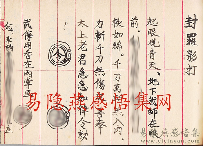 IMG_0030.jpg IMG_0030.jpg