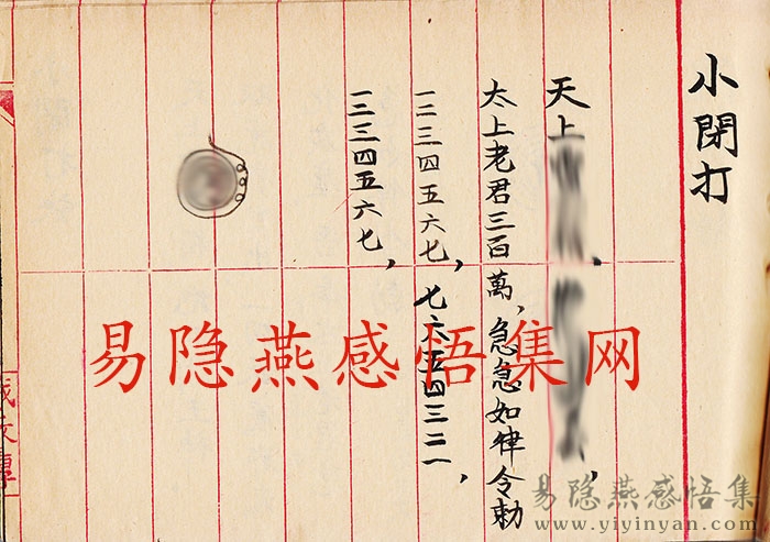 IMG_0032.jpg IMG_0032.jpg