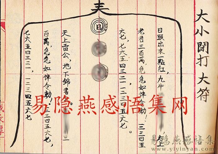 IMG_0038.jpg IMG_0038.jpg