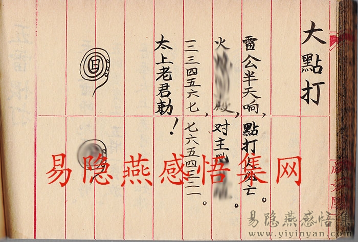 IMG_0047.jpg IMG_0047.jpg