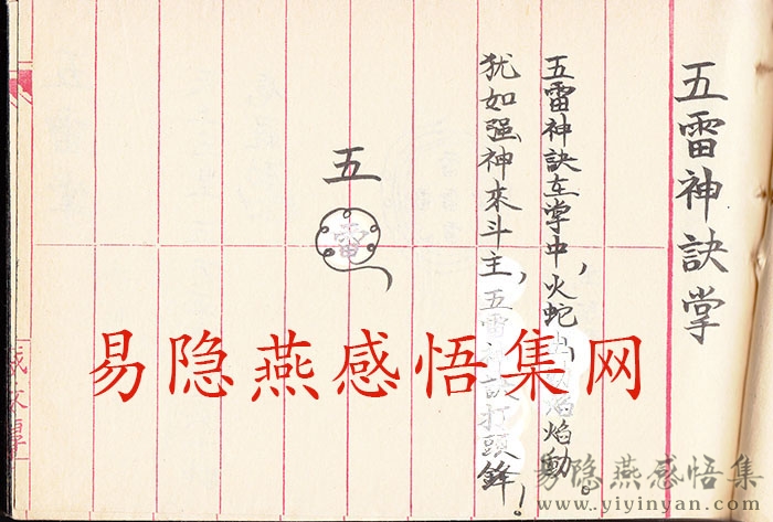 IMG_0052.jpg IMG_0052.jpg