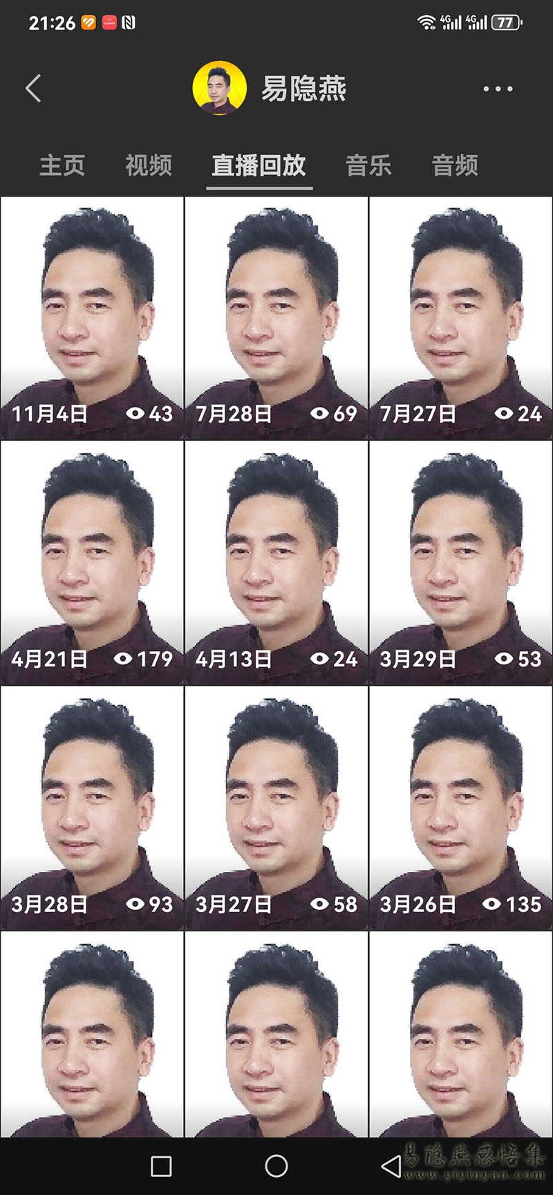 直播图片.jpg 直播图片.jpg