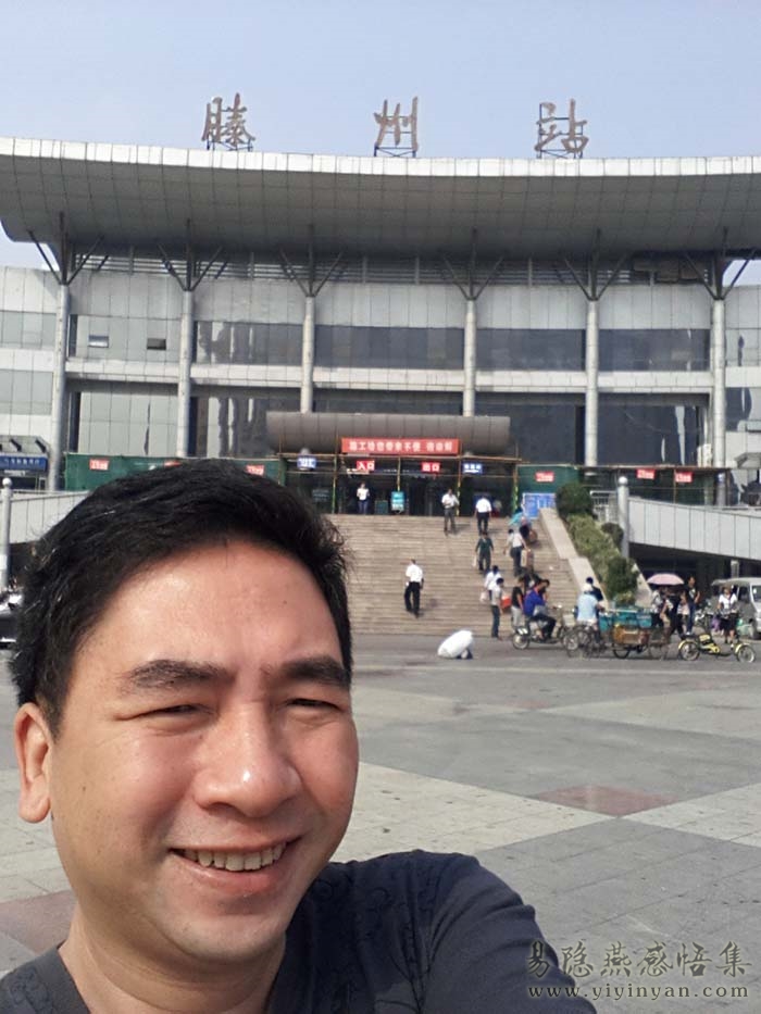 20130907_093014.jpg 20130907_093014.jpg