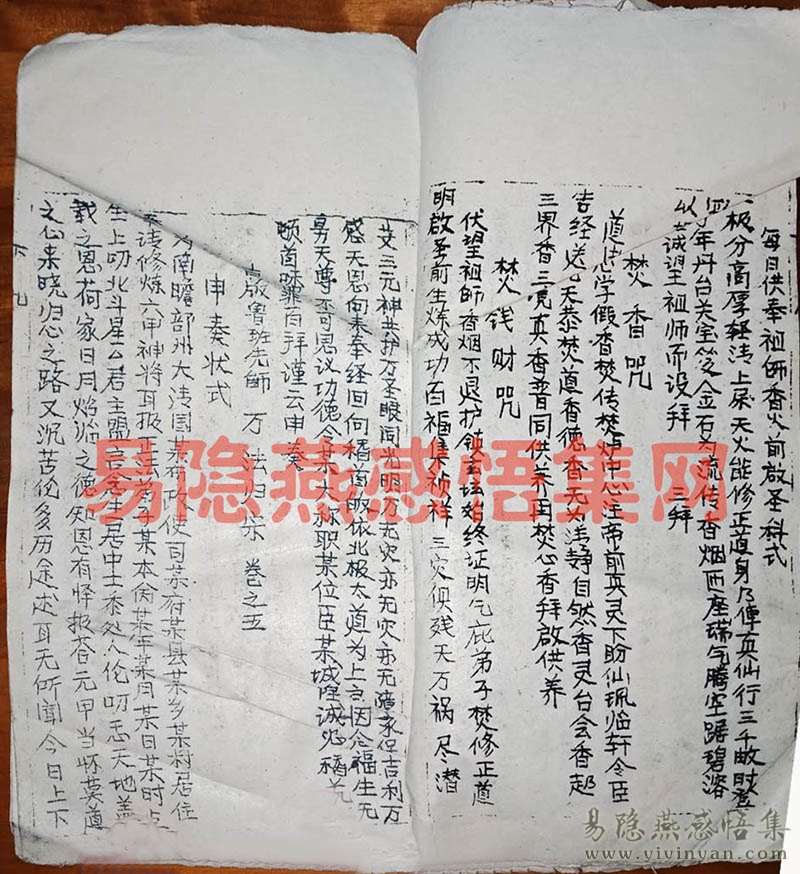 8cf08a661d5eb1bd_b.jpg 8cf08a661d5eb1bd_b.jpg