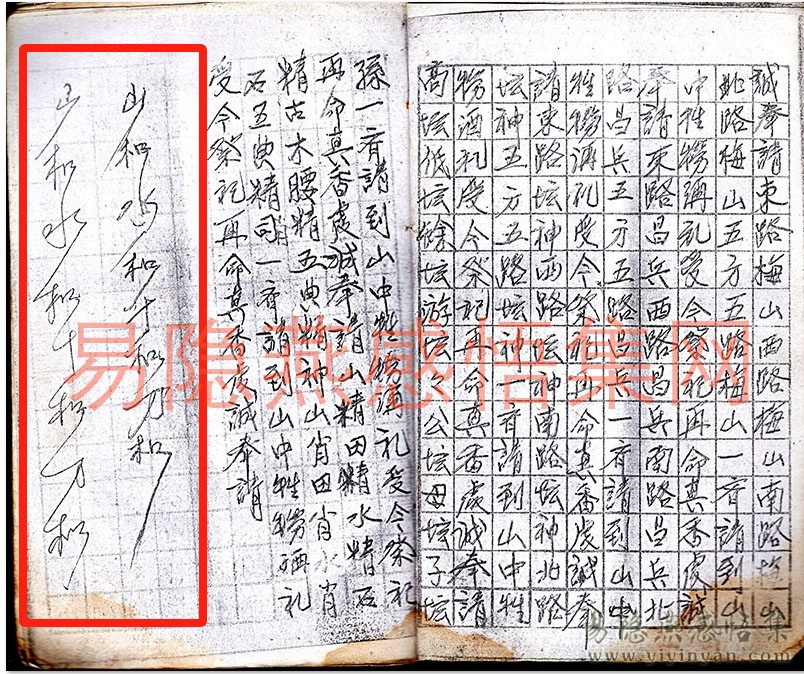 img003.jpg img003.jpg