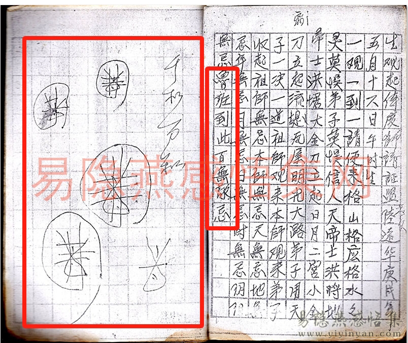 img005.jpg img005.jpg