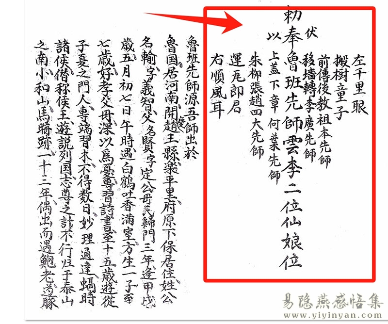 坛图.jpg 坛图.jpg