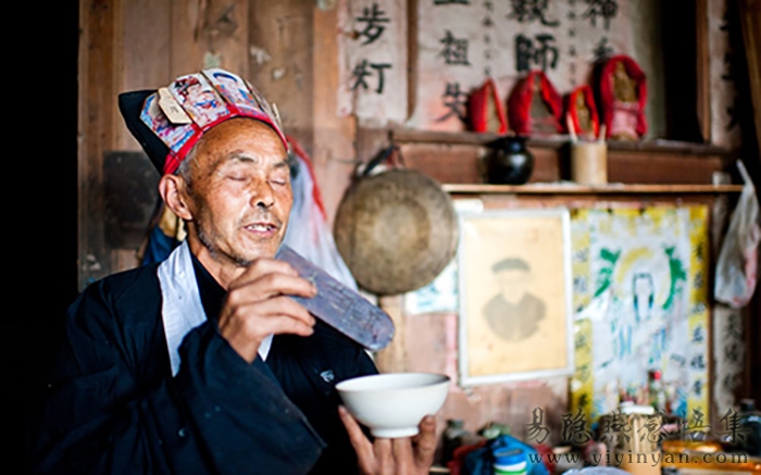 法师.png 法师.png