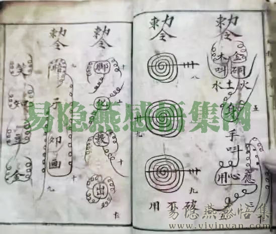 2356c5adb4e168981a42f1cf8db735e6.jpeg 2356c5adb4e168981a42f1cf8db735e6.jpeg