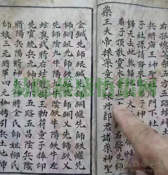 e72c99268f8d194322054f2353fa871f.jpeg e72c99268f8d194322054f2353fa871f.jpeg