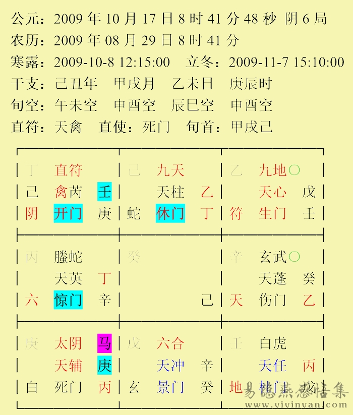 微信图片_20250719123942.png 微信图片_20250719123942.png