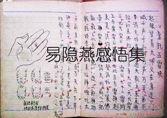 1523800Fp8PBM_b.jpg 1523800Fp8PBM_b.jpg