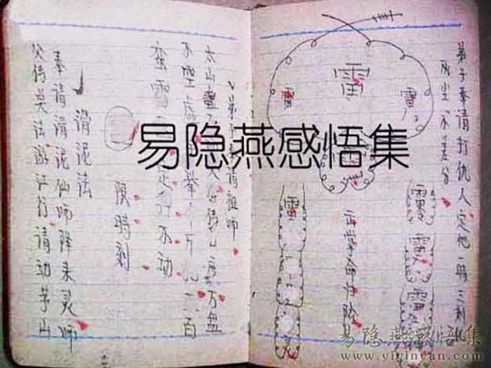 1523800inmpAX_b.jpg 1523800inmpAX_b.jpg