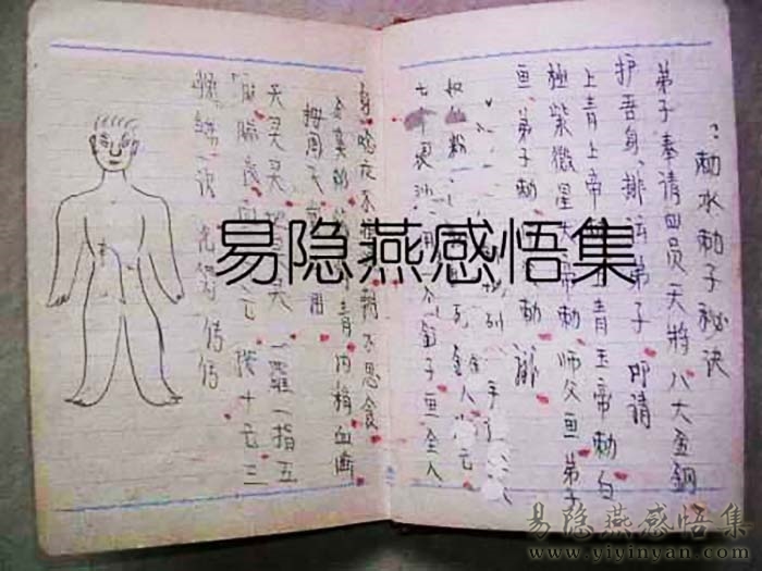 1523800XBVxK3_b.jpg 1523800XBVxK3_b.jpg