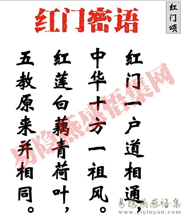 EA63B4AC381D0FFC32942A8411430B97.png EA63B4AC381D0FFC32942A8411430B97.png