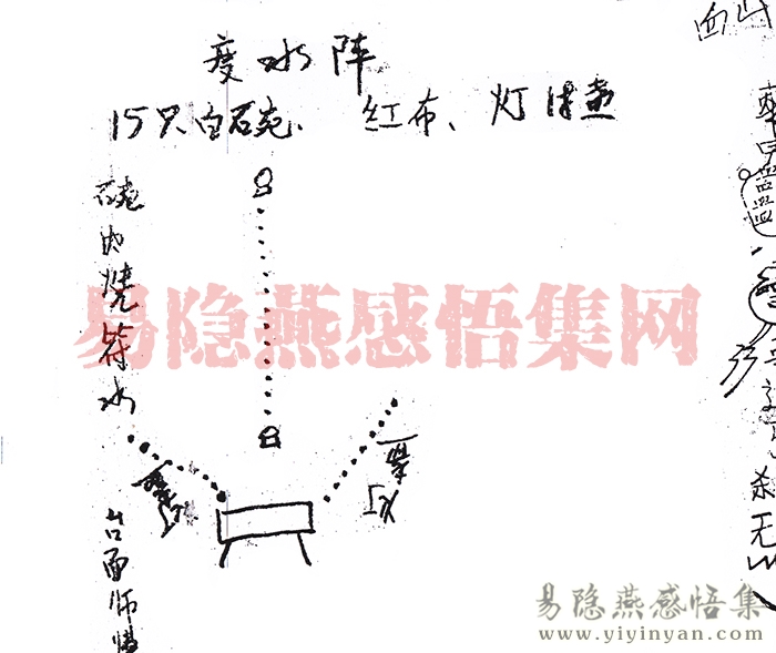 IMG_0059.jpg IMG_0059.jpg