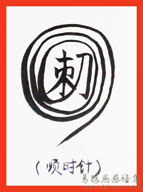 P32500013.jpg P32500013.jpg