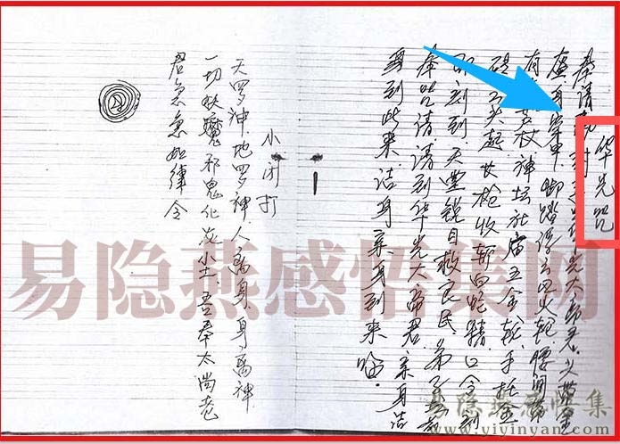 wechat_2025-09-20_064537_712.jpg wechat_2025-09-20_064537_712.jpg