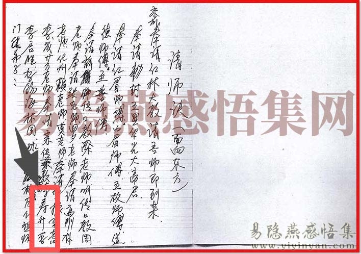 wechat_2025-09-20_064440_218.jpg wechat_2025-09-20_064440_218.jpg