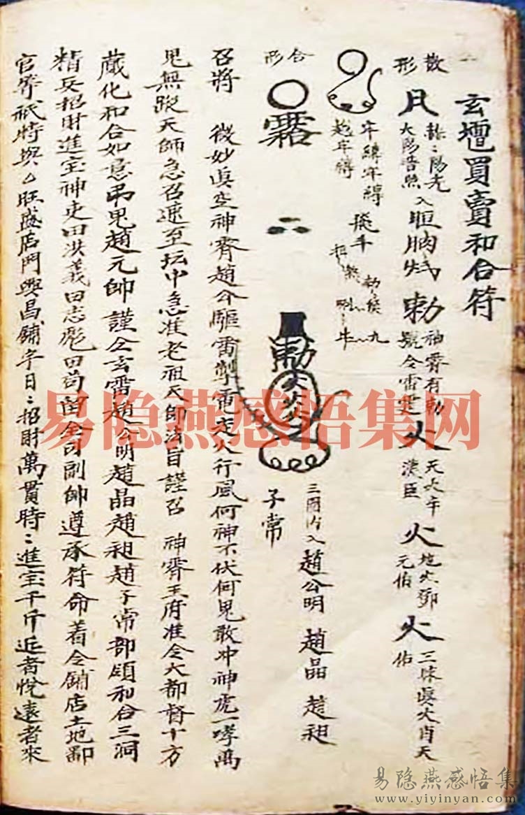 82865rHxe3s_b.jpg 82865rHxe3s_b.jpg