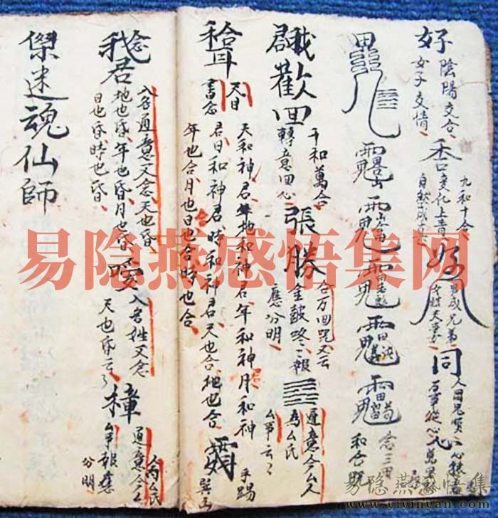 82865TXkmap_b.jpg 82865TXkmap_b.jpg