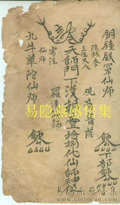 8、坛图.jpg 8、坛图.jpg