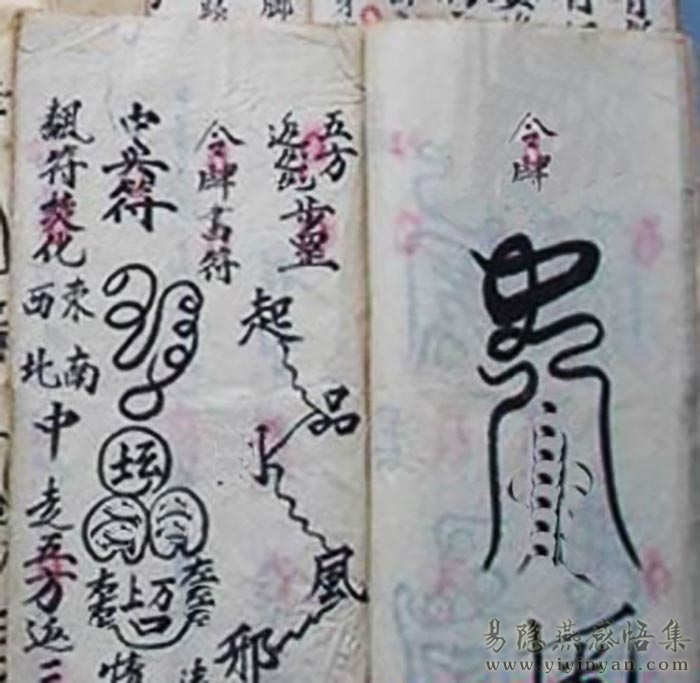 画令牌.jpg 画令牌.jpg