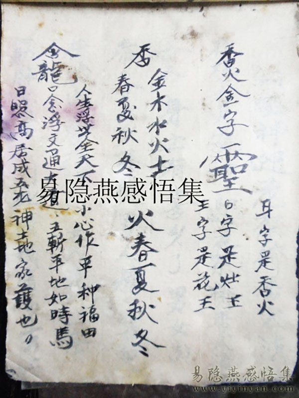金字3.JPG