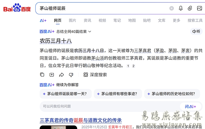 QQ20251210-135421.jpg QQ20251210-135421.jpg