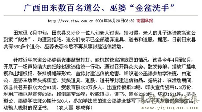 QQ截图20111024165727.jpg