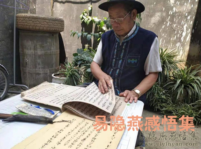 QQ20260211-185008.png