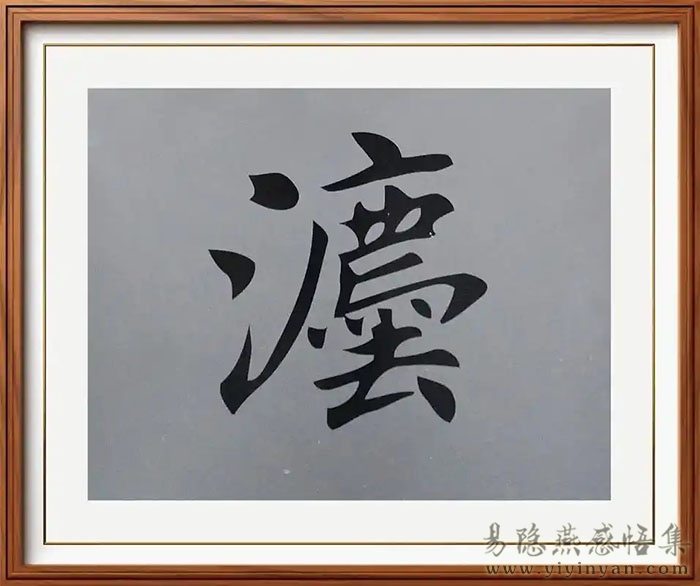u=1712152688,958079133&fm=253&fmt=auto&app=138&f=JPEG.jpg