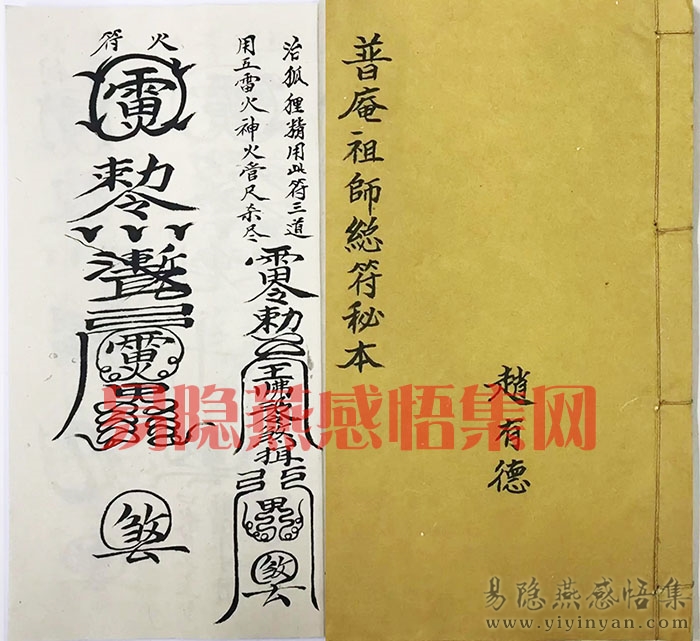 u=1416878797,2383511649&fm=253&app=138&f=JPEG.jpg