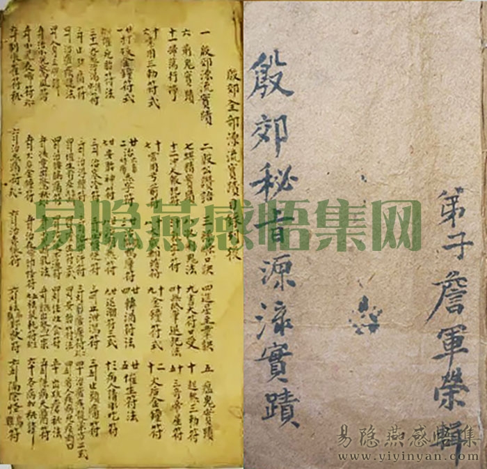 微信图片_20260227113925_39_2.jpg