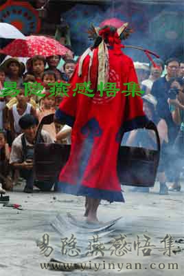 踩梨头.jpg