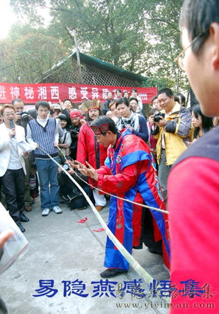 仙人合竹.jpg