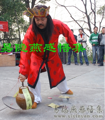 秤杆提米.jpg