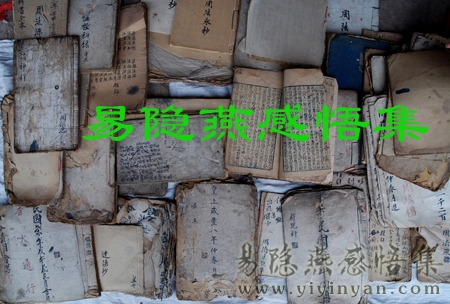法书.jpg