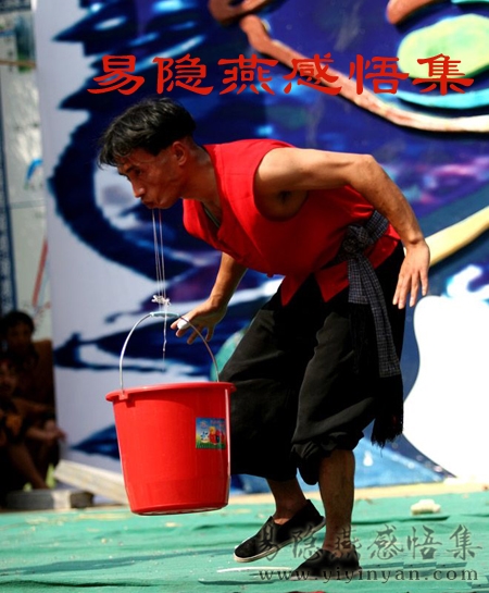 腮膀穿线提水.jpg