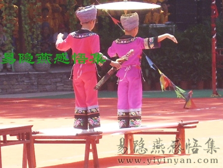 纸上踩人.jpg