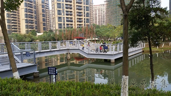 20150201_171414.jpg