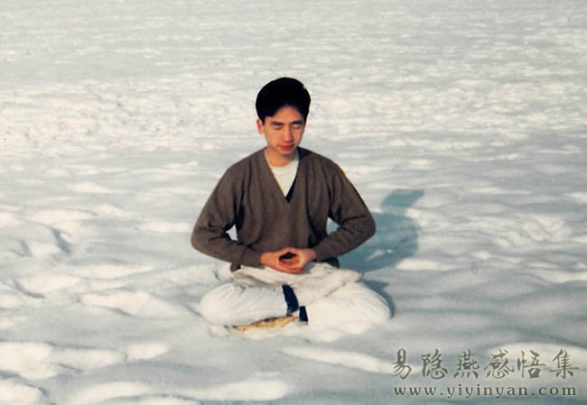 修炼3.jpg