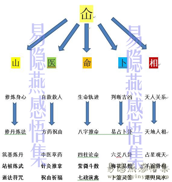 QQ截图20190413231411.jpg